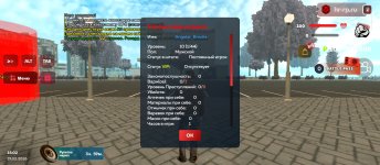 1000090932.jpg 1000090932.jpg