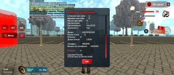 1000090933.jpg 1000090933.jpg