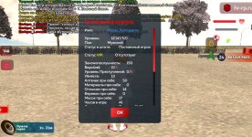 Screenshot_20260219-145327 (1).jpg