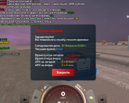 Screenshot_20260219-235228 (1).png