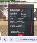 Screenshot_20260220-155159 (1).jpg