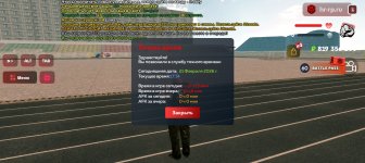 Screenshot_20260221-171436.jpg Screenshot_20260221-171436.jpg