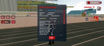 Screenshot_20260221-171441.jpg Screenshot_20260221-171441.jpg