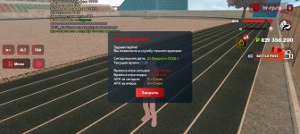 Screenshot_20260221-171613.jpg Screenshot_20260221-171613.jpg