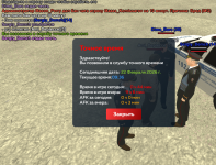 Screenshot_20260222-093644 (1).png