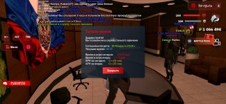 Screenshot_20260218-203743_ .jpg