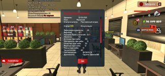 Screenshot_20260222-154450_ .jpg