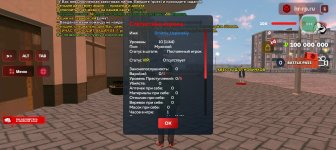 Screenshot_20260222-191308.jpg Screenshot_20260222-191308.jpg