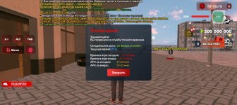 Screenshot_20260222-191301.jpg Screenshot_20260222-191301.jpg