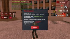 Screenshot_20260224-221835_ .jpg