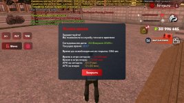 Screenshot_20260224-221746_ .jpg