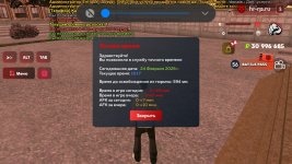 Screenshot_20260224-221743_ .jpg