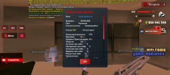 Screenshot_20260224-193149.jpg Screenshot_20260224-193149.jpg