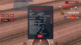 Screenshot_20260225-221040_ .jpg