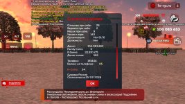 Screenshot_20260225-221206_ .jpg