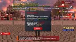 Screenshot_20260225-221329_ .jpg