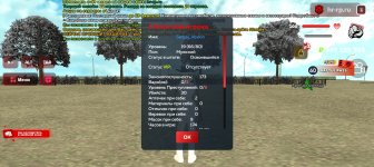 Screenshot_20260227-100136.jpg Screenshot_20260227-100136.jpg