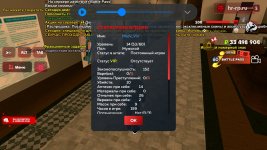 Screenshot_20260228-202708_ .jpg