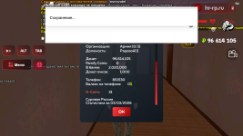 Screenshot_2026.03.03_02.47.35.888.png Screenshot_2026.03.03_02.47.35.888.png
