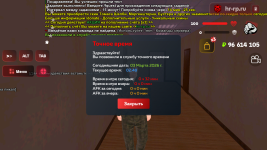 Screenshot_2026.03.03_02.48.36.083.png Screenshot_2026.03.03_02.48.36.083.png