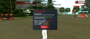 Screenshot_2026-03-09-13-03-25-060_com.harsh.game.jpg Screenshot_2026-03-09-13-03-25-060_com.harsh.game.jpg