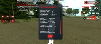 Screenshot_2026-03-09-13-03-20-469_com.harsh.game.jpg Screenshot_2026-03-09-13-03-20-469_com.harsh.game.jpg