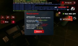 Screenshot_20260311_192618_ .jpg