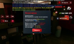 Screenshot_20260311_193544_ .jpg