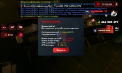 Screenshot_20260311_181018_ .jpg