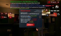 Screenshot_20260311_182050_ .jpg