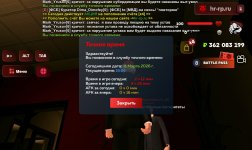 Screenshot_20260311_182427_ .jpg