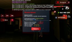 Screenshot_20260311_182408_ .jpg