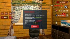 Screenshot_20260312-170926_ .jpg