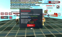 Screenshot_20260314_122745_ .jpg