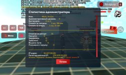 Screenshot_20260314_122738_ .jpg