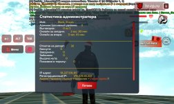 Screenshot_20260315_115434_ .jpg