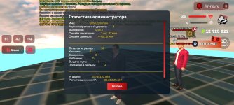 Screenshot_20260315_172850_ .jpg