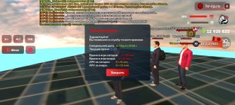 Screenshot_20260315_172904_ .jpg