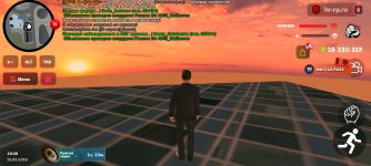 Screenshot_20260315_222949_ .jpg