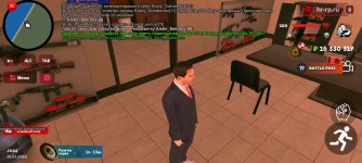 Screenshot_20260315_225543_ .jpg