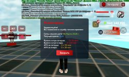 Screenshot_20260316_151255_ .jpg