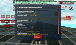 Screenshot_20260316_151246_ .jpg