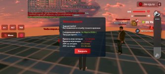 Screenshot_20260316_222115_ .jpg