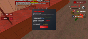 1000001360.png 1000001360.png