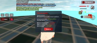 Screenshot_20260317_160537_ .jpg