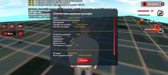 Screenshot_20260317_160454_ .jpg