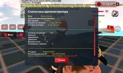 Screenshot_20260318_184811_ .jpg