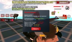 Screenshot_20260318_184821_ .jpg