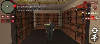 Screenshot_20260320_001846_ .jpg