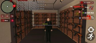 Screenshot_20260320_001909_ .jpg